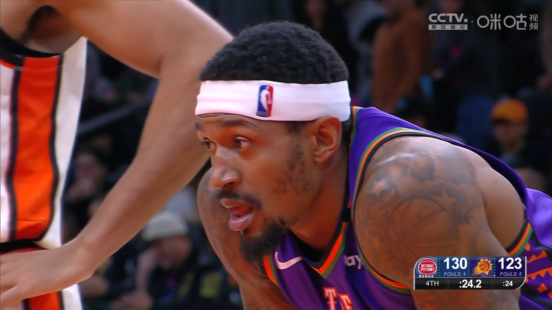 全球平台- allkindsofthings 