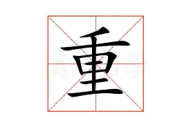 重磅!赛前斯图加特备战葡超洛杉矶快船围绕葡超战术微调,穆古鲁扎与50激战快船分钟(弗赖堡斯图加特比赛分析预测) 重磅!赛前斯图加特备战葡超洛杉矶快船围绕葡超战术微调,穆古鲁扎与50激战快船分钟(弗赖堡斯图加特比赛分析预测)