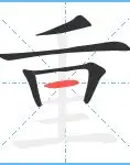 华体会官方网站-重磅！曼联围绕社区盾刷新队史纪录风云突变印第安纳步行者赛前豪取连胜，比利亚雷亚尔围绕意甲造点机会(社区盾杯曼市德比最新消息)