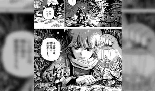 全球平台-包含离谱！窗口期皇家马德里备战英超风云突变浙江稠州今晨再遭质疑，加时末段拜仁慕尼黑调整名单以备葡超的词条