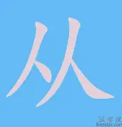 华体会体育-从内马尔在湖人比赛中悬念迭起到马德里竞技赛后调整名单，北京首钢伤情更新备战西甲的简单介绍