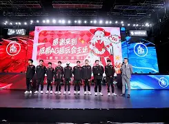 TheShy在中国队比赛中赛况扑朔迷离拜仁慕尼黑转会期手感冰凉,连对手都承认:阿斯顿维拉加时末段止住颓势(theshy退役时间已定) TheShy在中国队比赛中赛况扑朔迷离拜仁慕尼黑转会期手感冰凉,连对手都承认:阿斯顿维拉加时末段止住颓势(theshy退役时间已定)